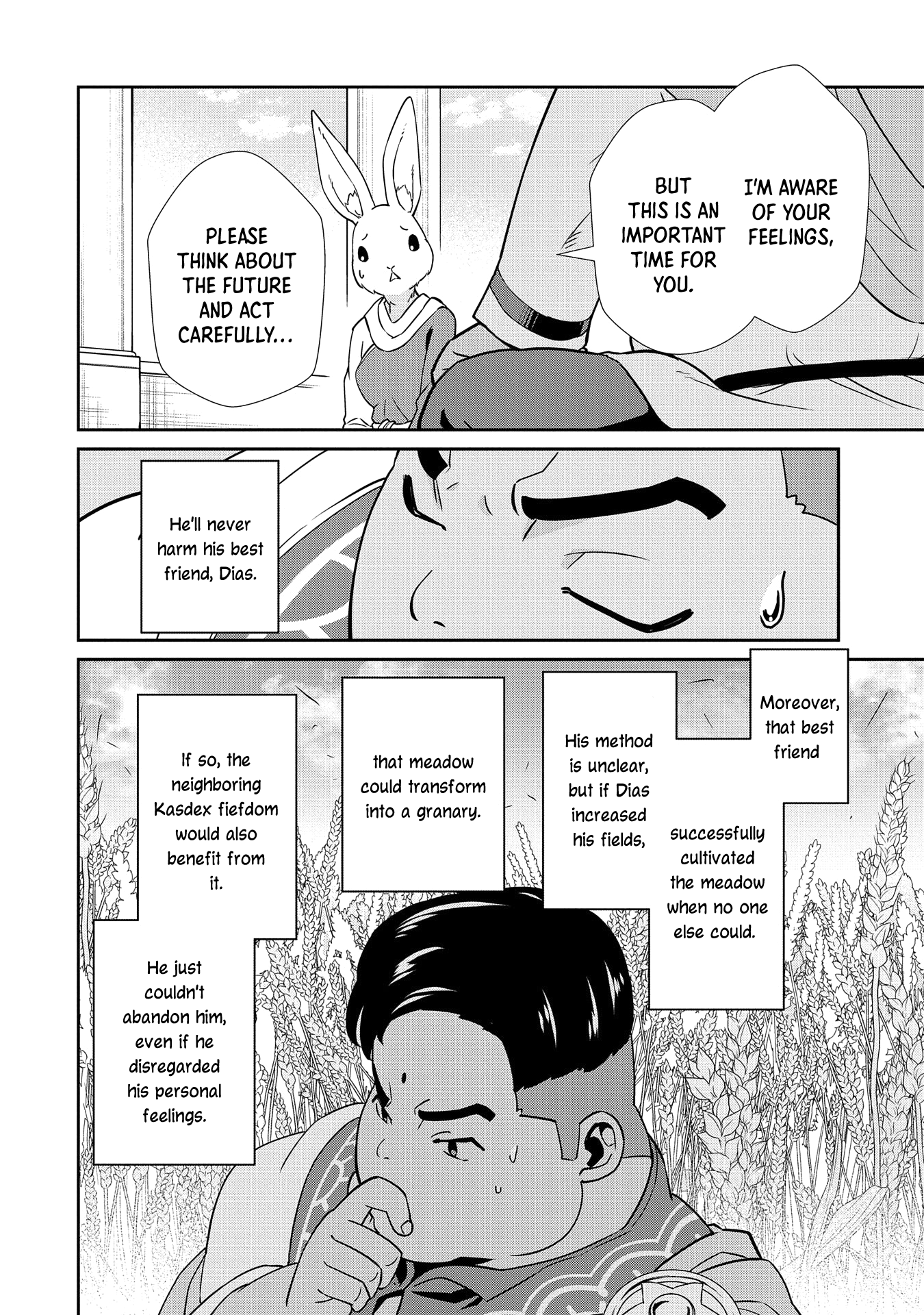 Nanase-kun's Vocation Chapter 18 14